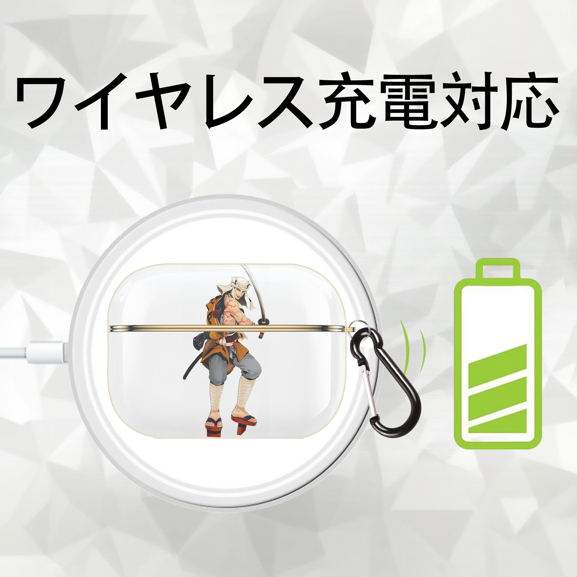 刀剣乱舞 Touken Ranbu 【AirPods Pro用】ハードシェル保護ケース｜耐衝撃・防指紋・カラビナ付き商品仕様