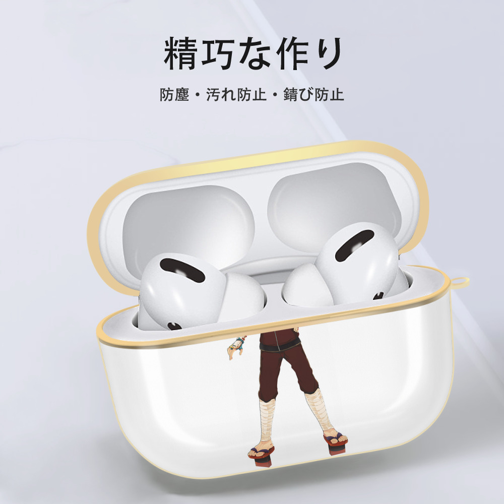 刀剣乱舞 Touken Ranbu 【AirPods Pro用】ハードシェル保護ケース｜耐衝撃・防指紋・カラビナ付き商品仕様