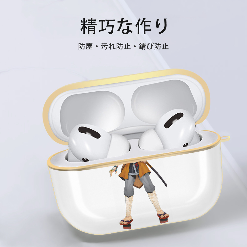 刀剣乱舞 Touken Ranbu 【AirPods Pro用】ハードシェル保護ケース｜耐衝撃・防指紋・カラビナ付き商品仕様