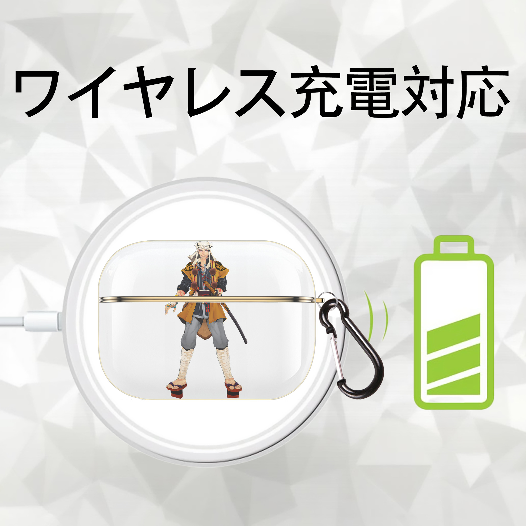 刀剣乱舞 Touken Ranbu 【AirPods Pro用】ハードシェル保護ケース｜耐衝撃・防指紋・カラビナ付き商品仕様