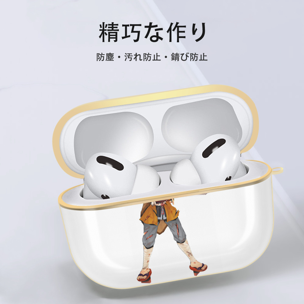 刀剣乱舞 Touken Ranbu 【AirPods Pro用】ハードシェル保護ケース｜耐衝撃・防指紋・カラビナ付き商品仕様