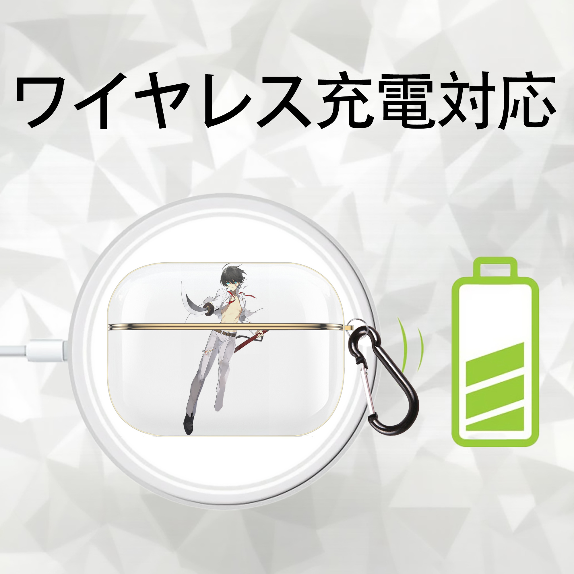 刀剣乱舞 Touken Ranbu 【AirPods Pro用】ハードシェル保護ケース｜耐衝撃・防指紋・カラビナ付き商品仕様