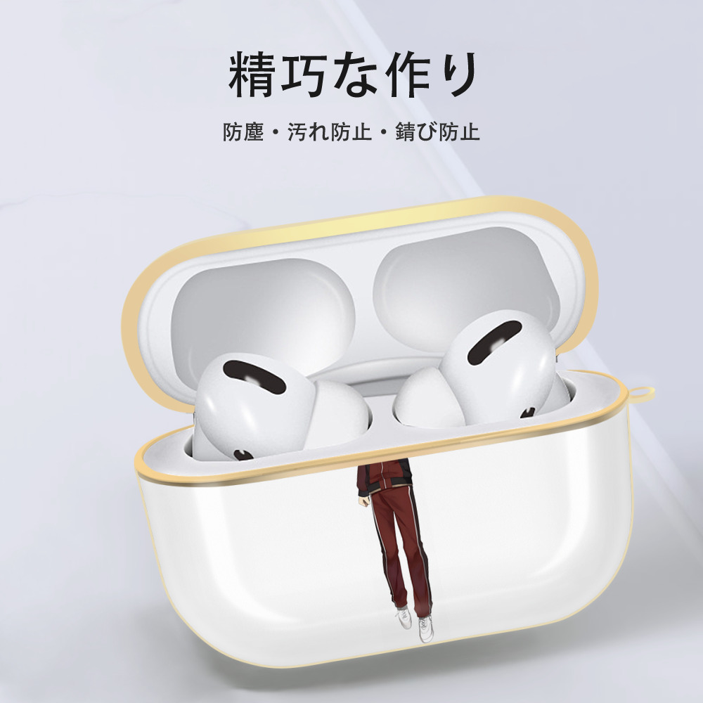 刀剣乱舞 Touken Ranbu 【AirPods Pro用】ハードシェル保護ケース｜耐衝撃・防指紋・カラビナ付き商品仕様