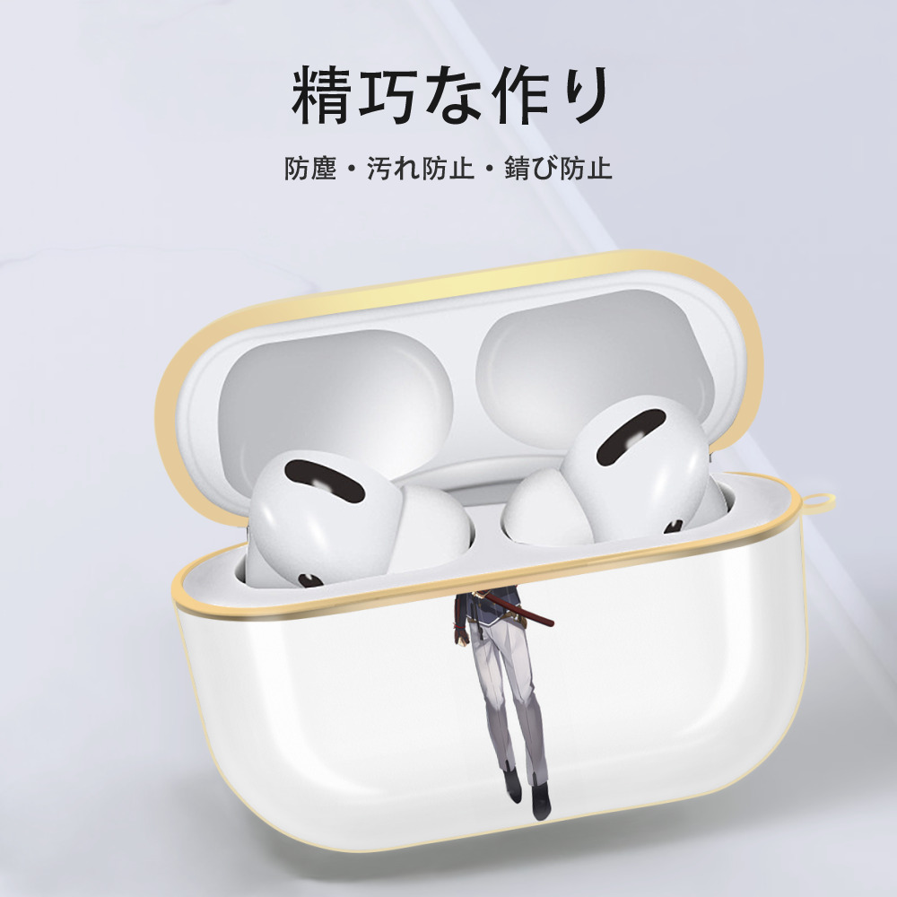 刀剣乱舞 Touken Ranbu 【AirPods Pro用】ハードシェル保護ケース｜耐衝撃・防指紋・カラビナ付き商品仕様
