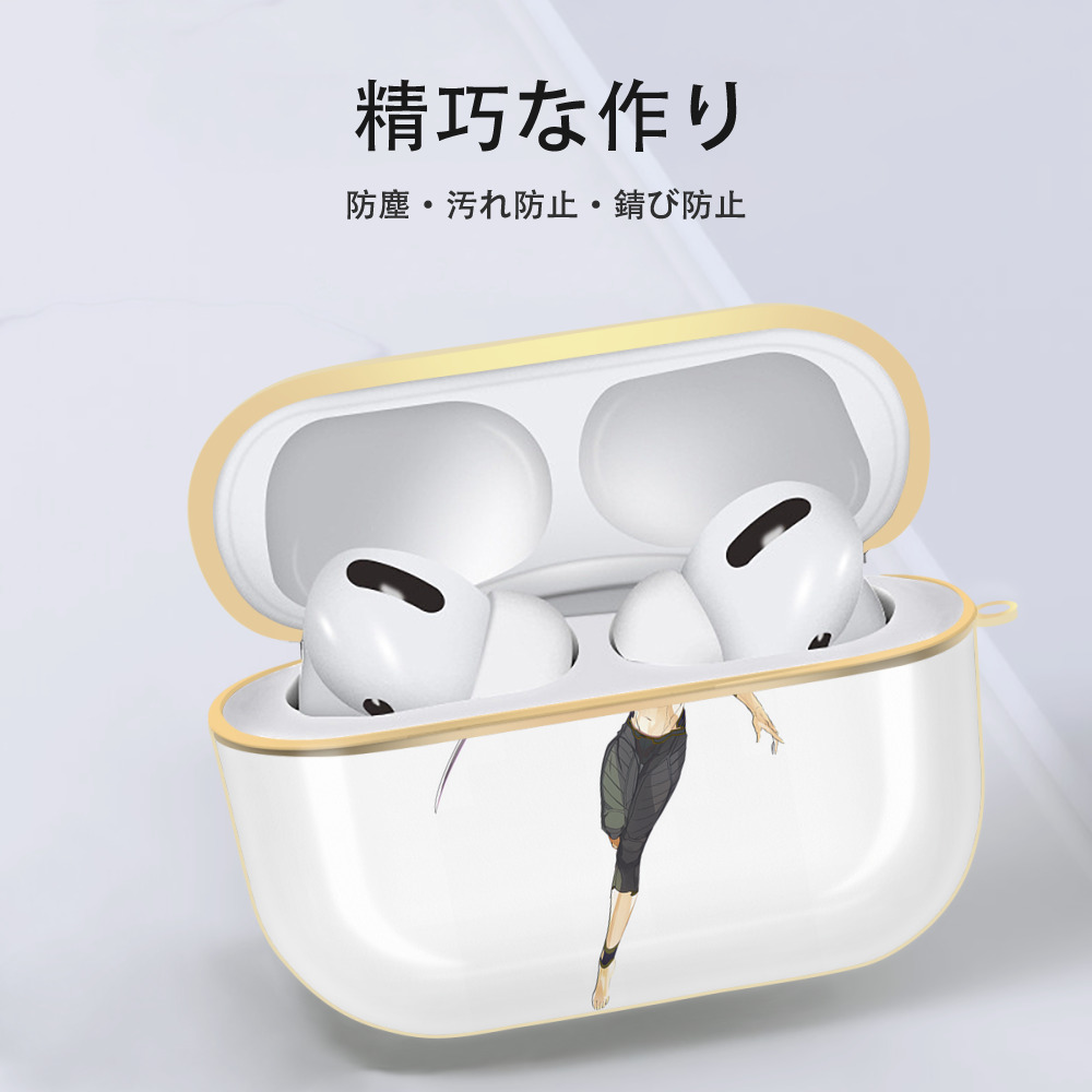 刀剣乱舞 Touken Ranbu 【AirPods Pro用】ハードシェル保護ケース｜耐衝撃・防指紋・カラビナ付き商品仕様