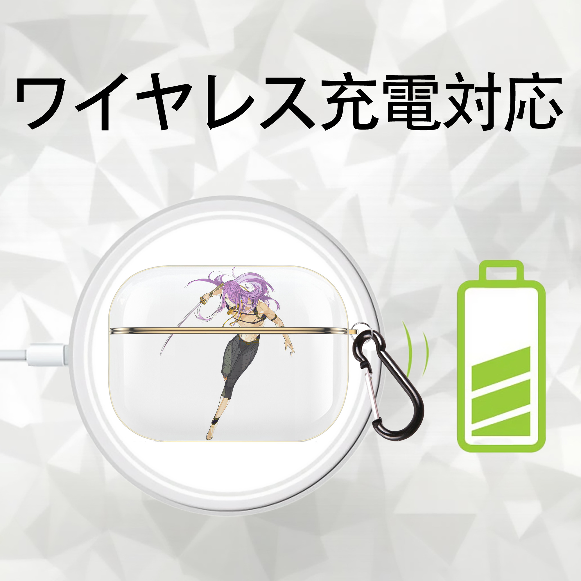 刀剣乱舞 Touken Ranbu 【AirPods Pro用】ハードシェル保護ケース｜耐衝撃・防指紋・カラビナ付き商品仕様
