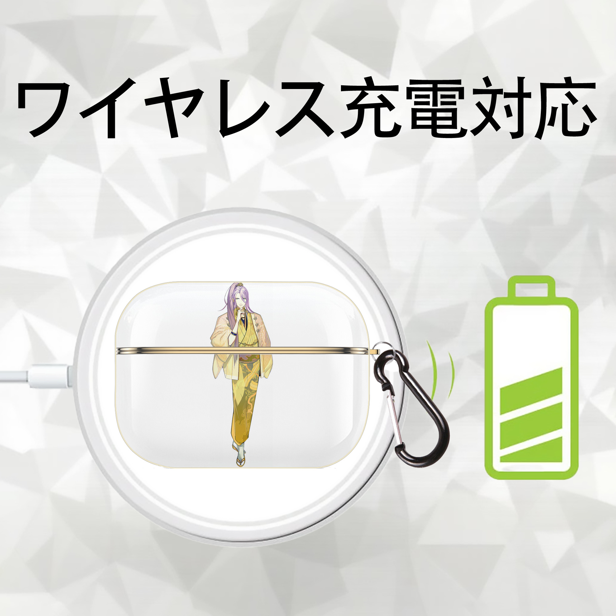 刀剣乱舞 Touken Ranbu 【AirPods Pro用】ハードシェル保護ケース｜耐衝撃・防指紋・カラビナ付き商品仕様