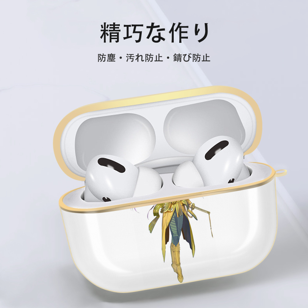刀剣乱舞 Touken Ranbu 【AirPods Pro用】ハードシェル保護ケース｜耐衝撃・防指紋・カラビナ付き商品仕様