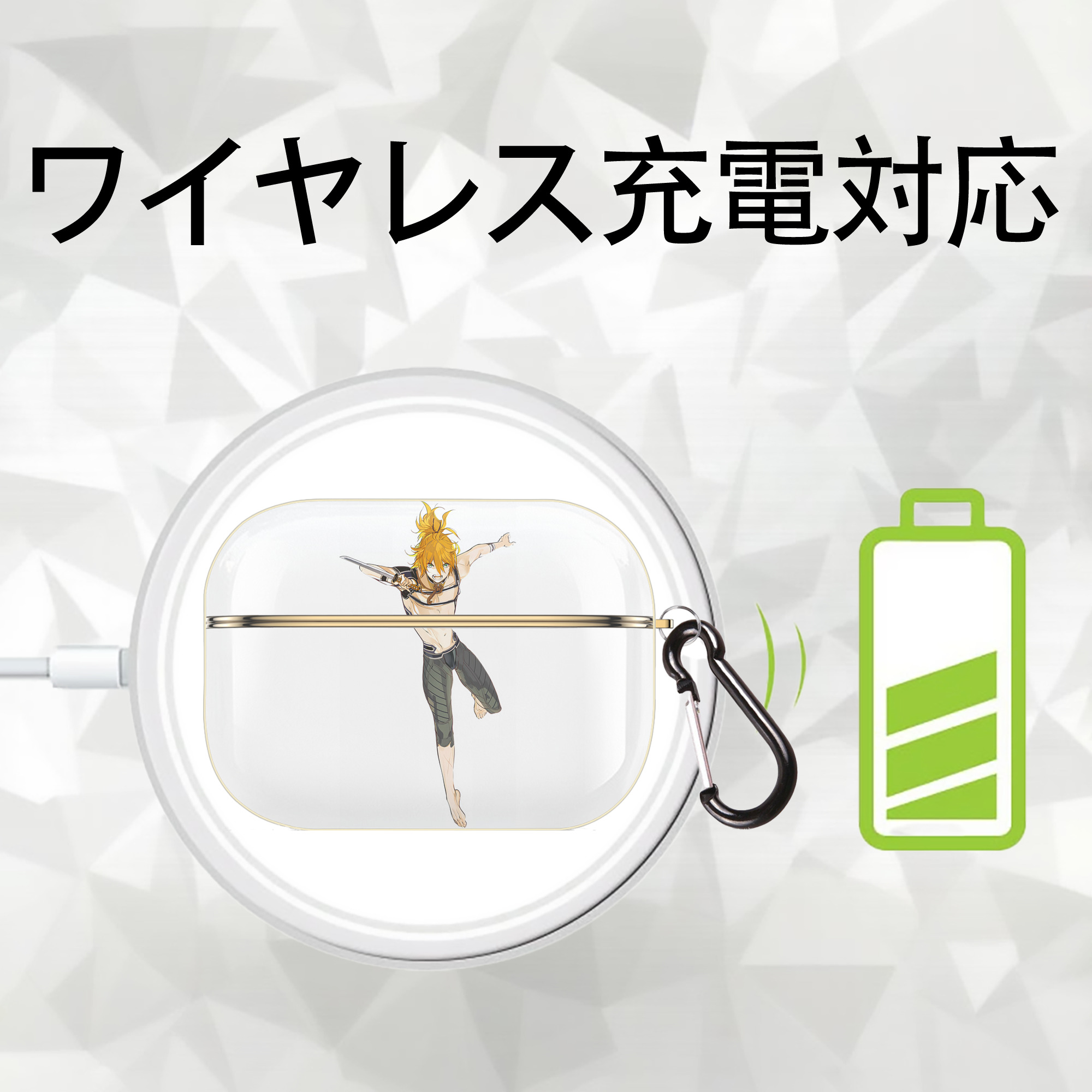 刀剣乱舞 Touken Ranbu 【AirPods Pro用】ハードシェル保護ケース｜耐衝撃・防指紋・カラビナ付き商品仕様