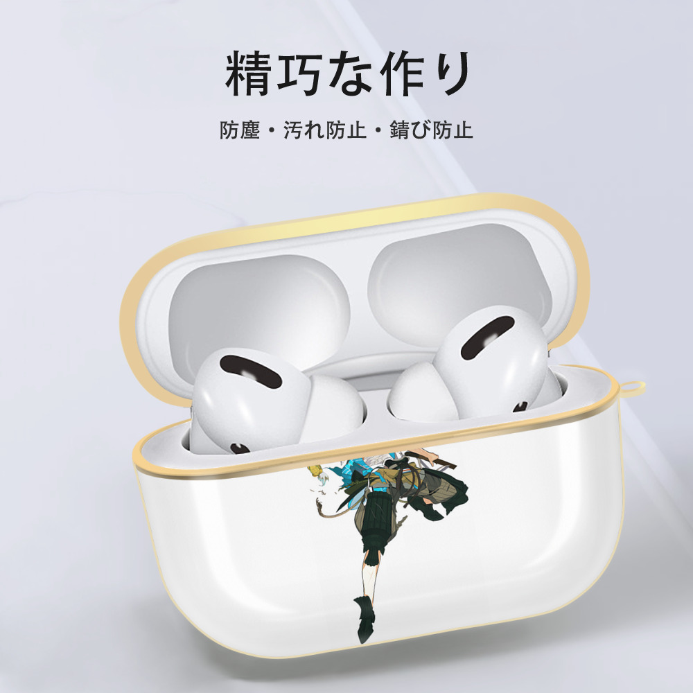 刀剣乱舞 Touken Ranbu 【AirPods Pro用】ハードシェル保護ケース｜耐衝撃・防指紋・カラビナ付き商品仕様
