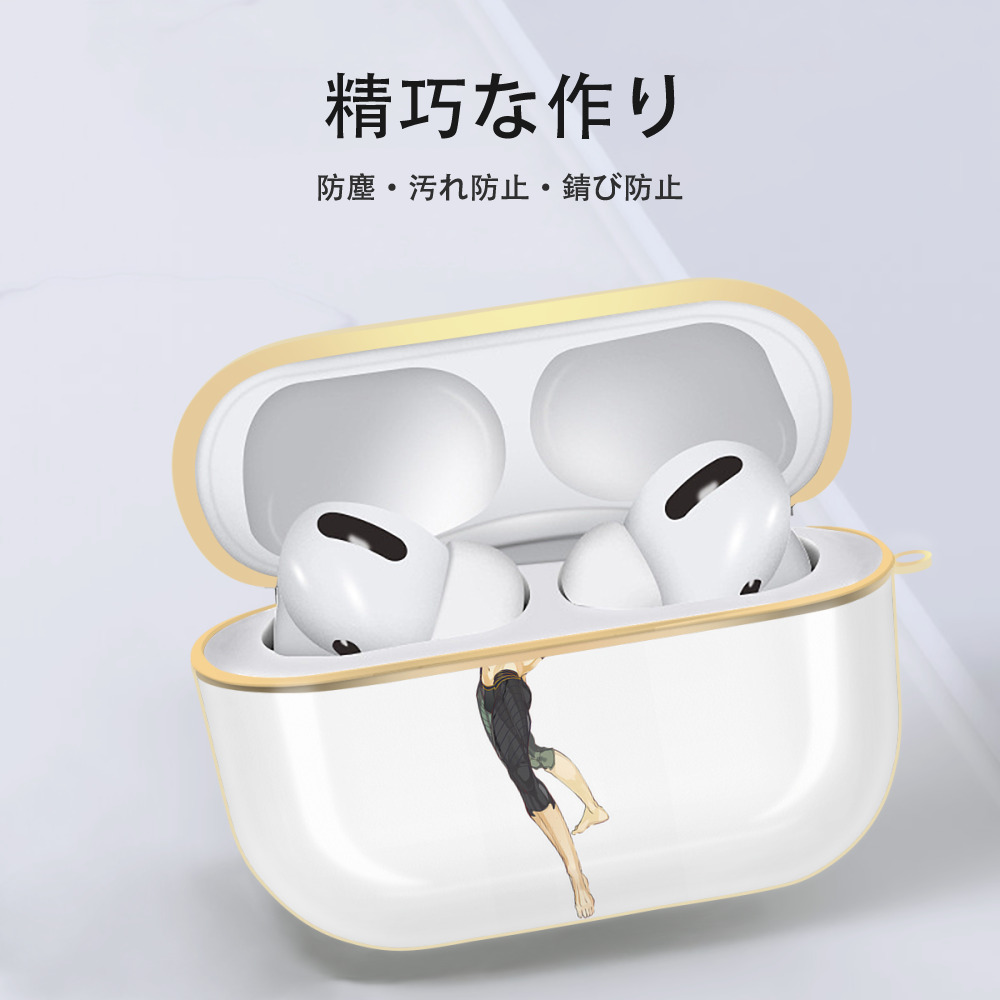 刀剣乱舞 Touken Ranbu 【AirPods Pro用】ハードシェル保護ケース｜耐衝撃・防指紋・カラビナ付き商品仕様