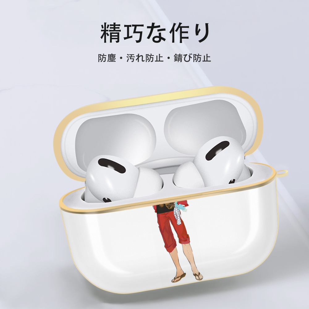 刀剣乱舞 Touken Ranbu 【AirPods Pro用】ハードシェル保護ケース｜耐衝撃・防指紋・カラビナ付き商品仕様