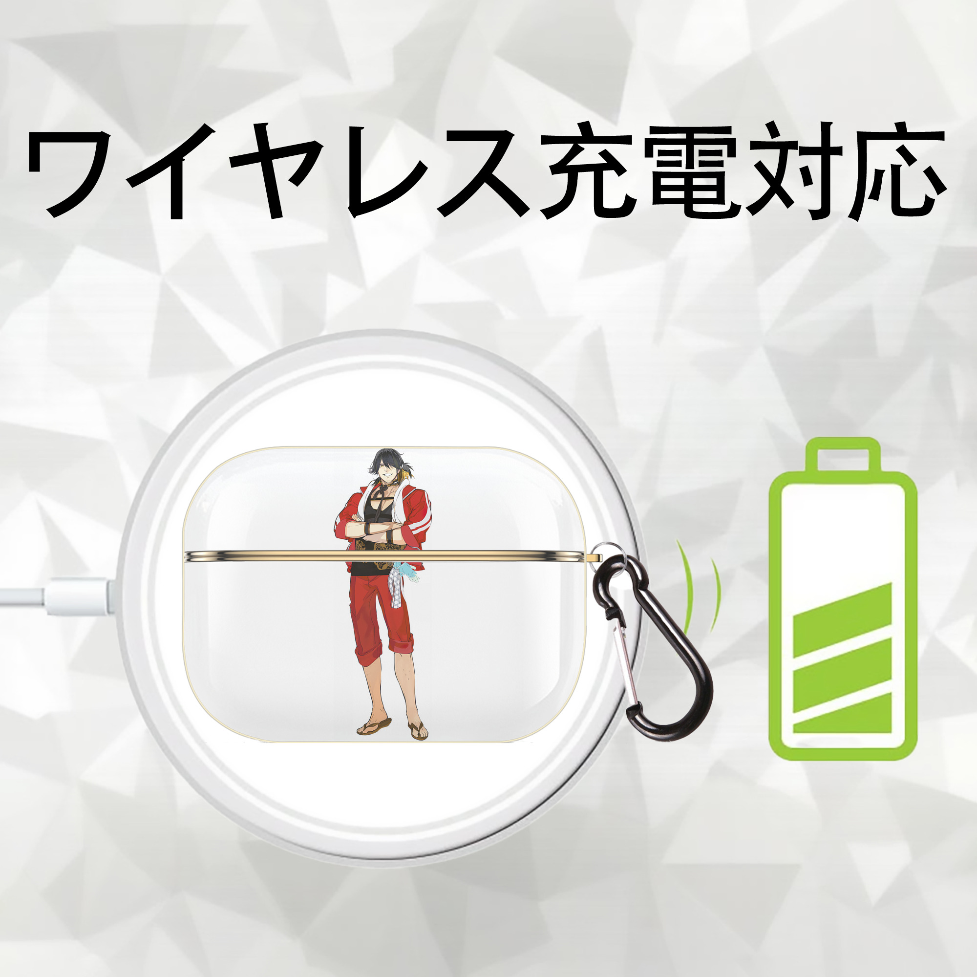 刀剣乱舞 Touken Ranbu 【AirPods Pro用】ハードシェル保護ケース｜耐衝撃・防指紋・カラビナ付き商品仕様