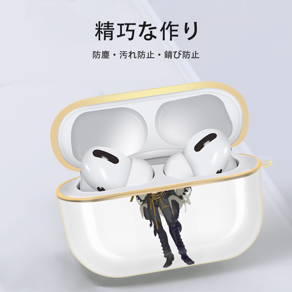 刀剣乱舞 Touken Ranbu 【AirPods Pro用】ハードシェル保護ケース｜耐衝撃・防指紋・カラビナ付き商品仕様