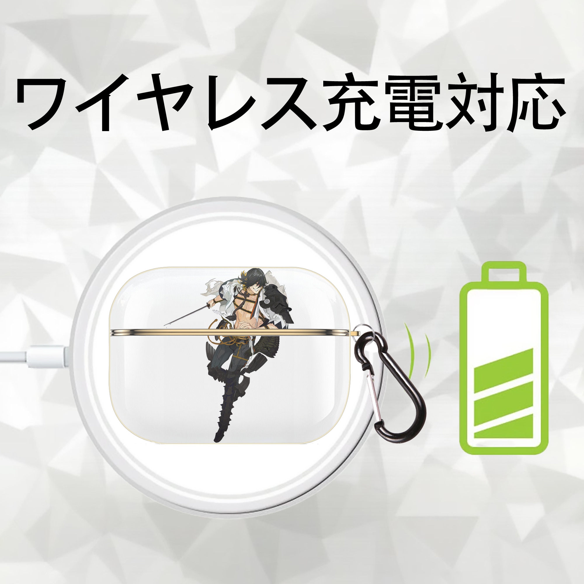 刀剣乱舞 Touken Ranbu 【AirPods Pro用】ハードシェル保護ケース｜耐衝撃・防指紋・カラビナ付き商品仕様