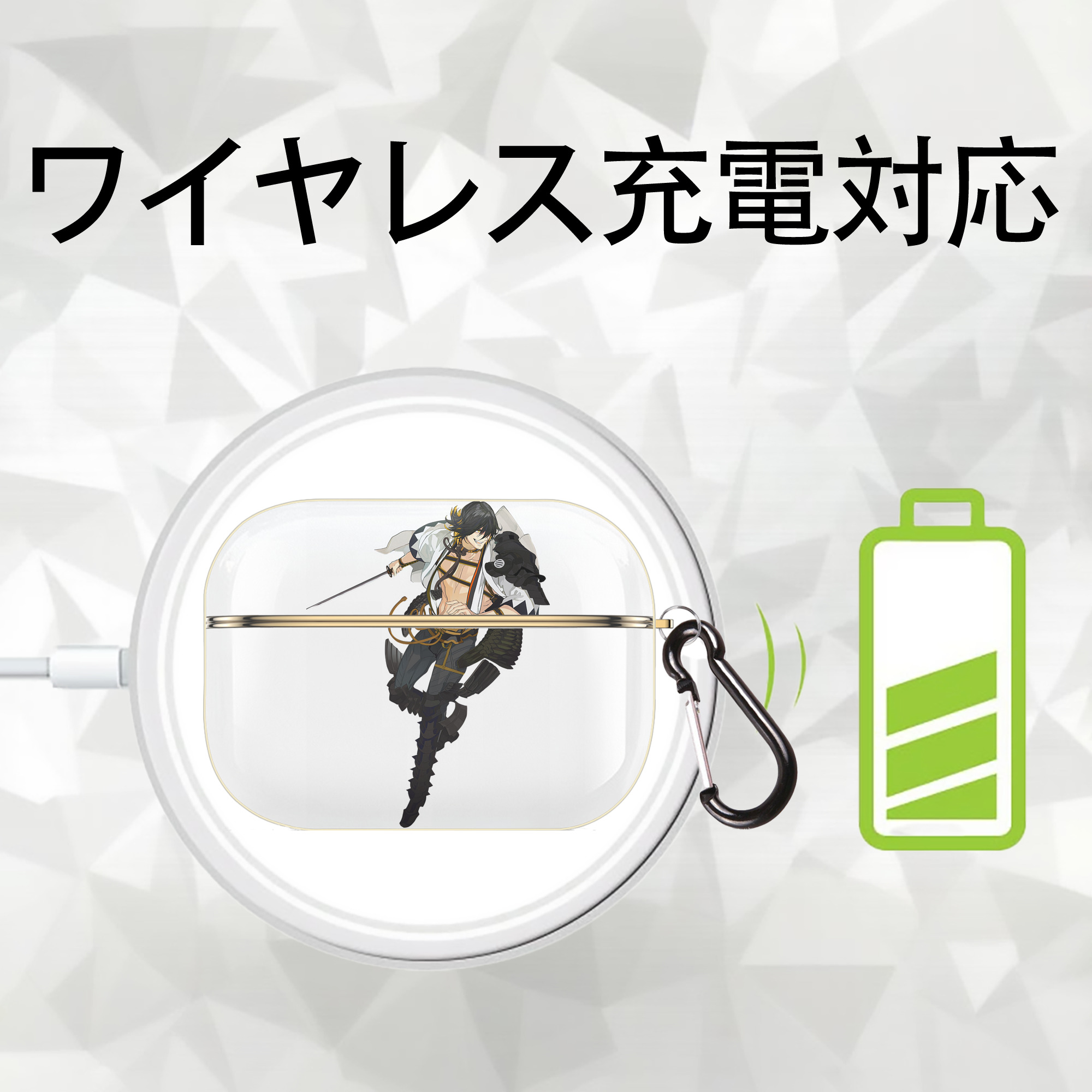 刀剣乱舞 Touken Ranbu 【AirPods Pro用】ハードシェル保護ケース｜耐衝撃・防指紋・カラビナ付き商品仕様