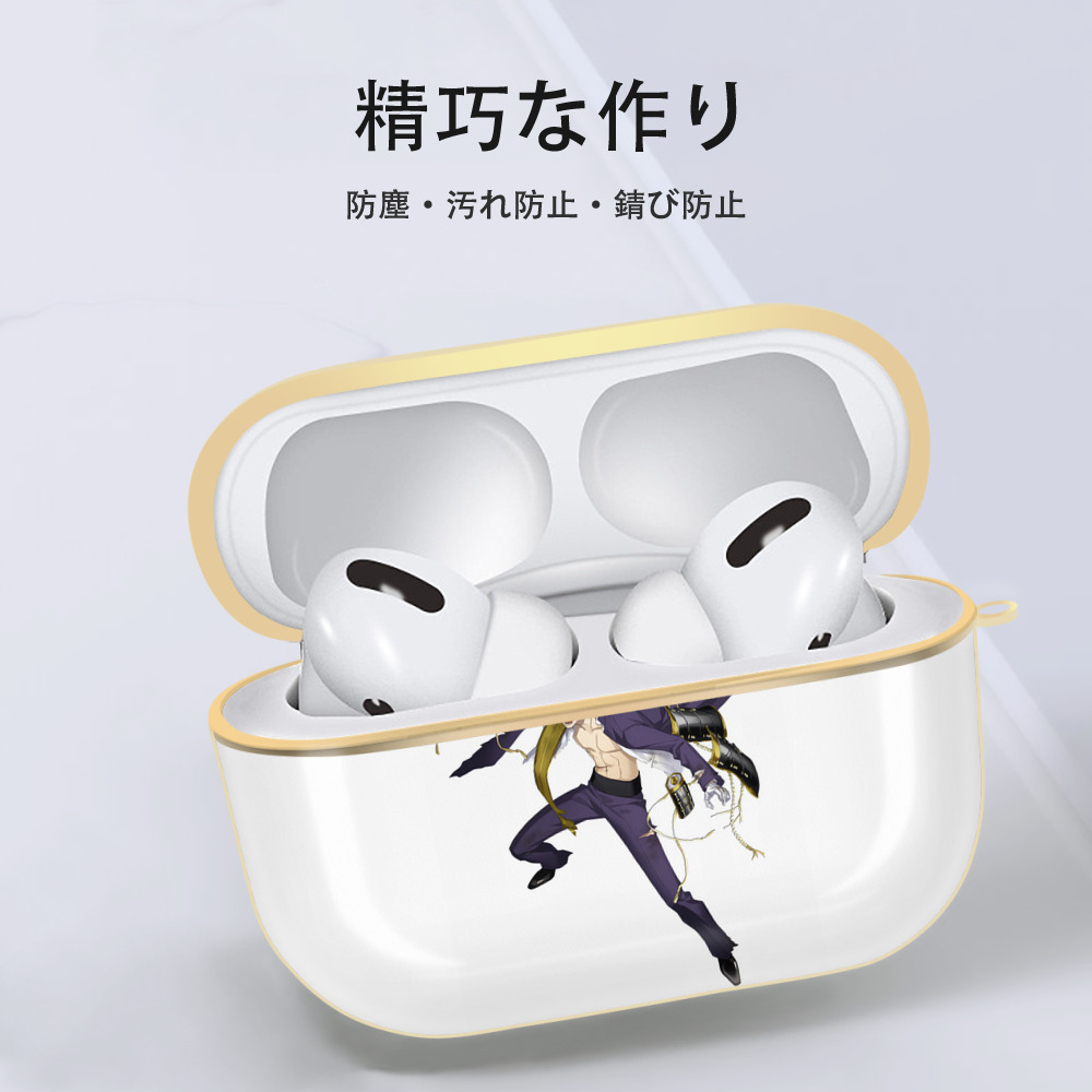 刀剣乱舞 Touken Ranbu 【AirPods Pro用】ハードシェル保護ケース｜耐衝撃・防指紋・カラビナ付き商品仕様
