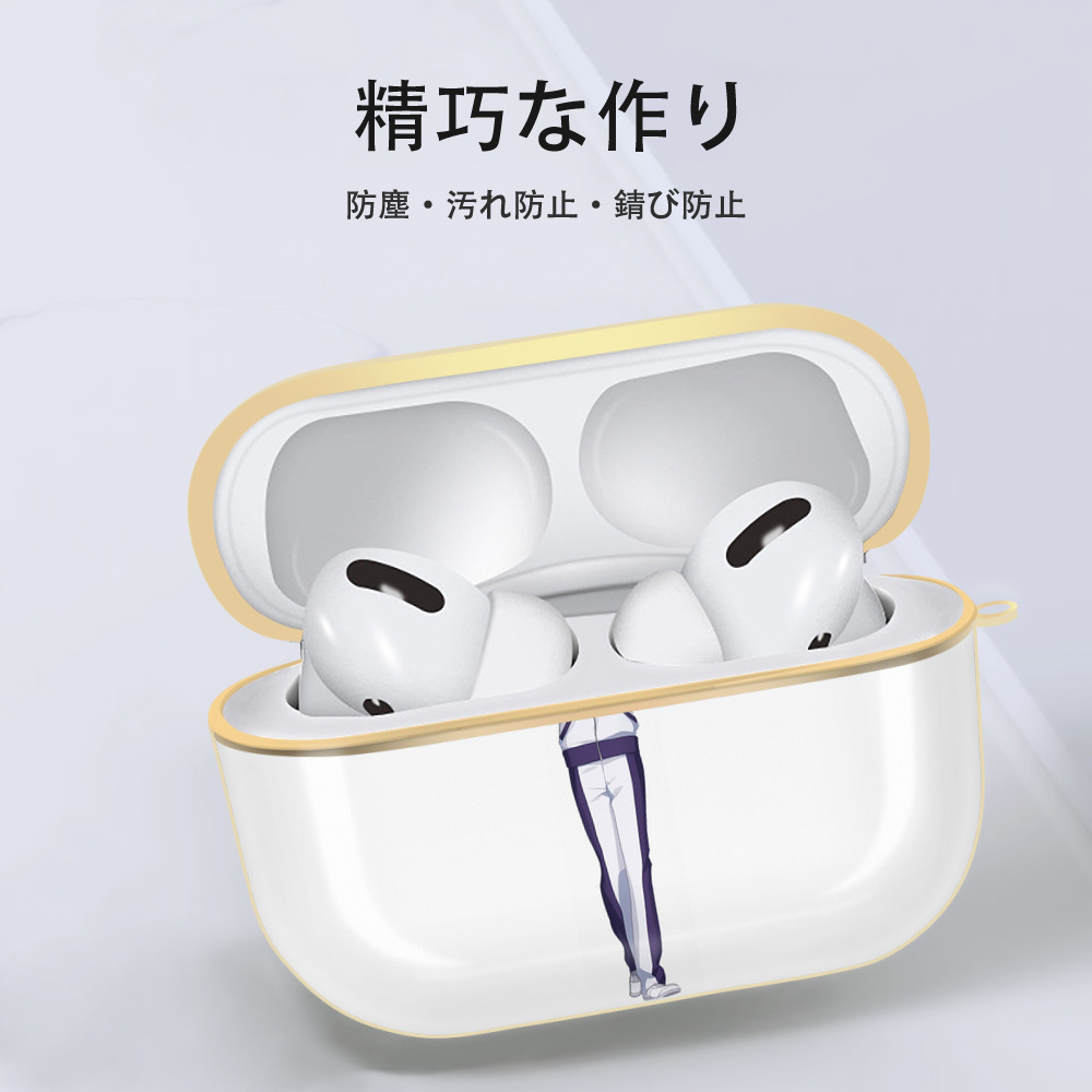 刀剣乱舞 Touken Ranbu 【AirPods Pro用】ハードシェル保護ケース｜耐衝撃・防指紋・カラビナ付き商品仕様