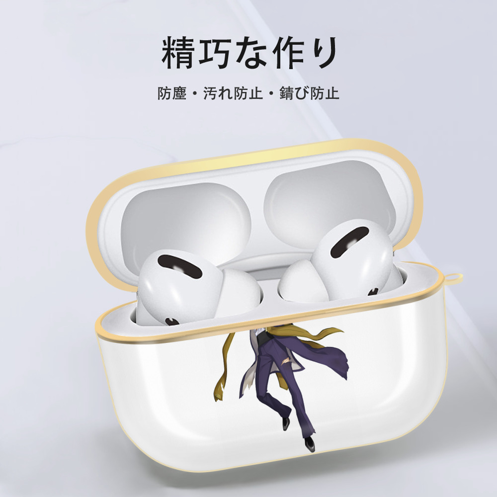 刀剣乱舞 Touken Ranbu 【AirPods Pro用】ハードシェル保護ケース｜耐衝撃・防指紋・カラビナ付き商品仕様