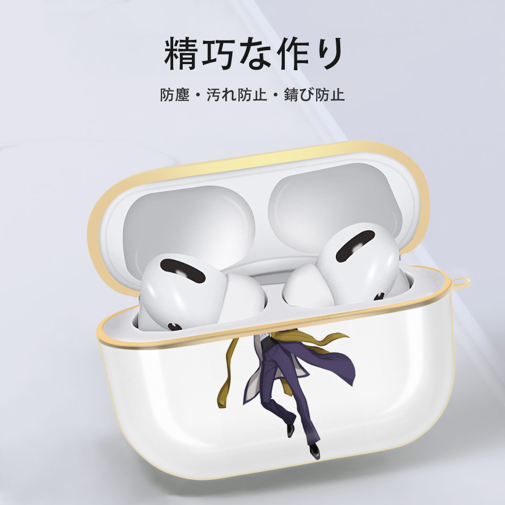 刀剣乱舞 Touken Ranbu 【AirPods Pro用】ハードシェル保護ケース｜耐衝撃・防指紋・カラビナ付き商品仕様