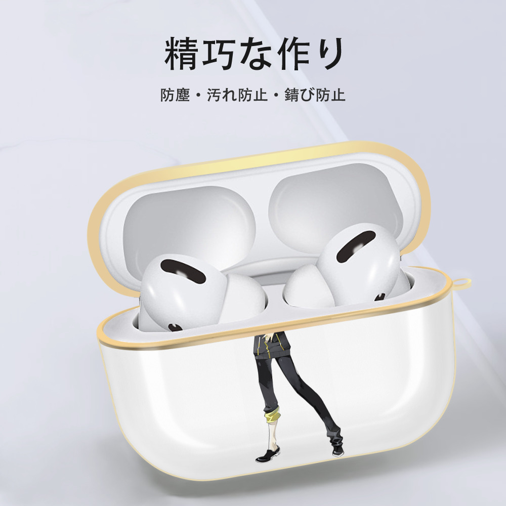 刀剣乱舞 Touken Ranbu 【AirPods Pro用】ハードシェル保護ケース｜耐衝撃・防指紋・カラビナ付き商品仕様