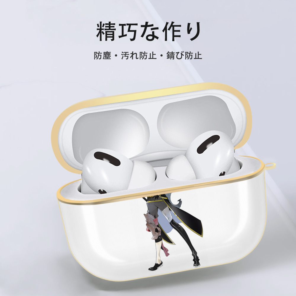 刀剣乱舞 Touken Ranbu 【AirPods Pro用】ハードシェル保護ケース｜耐衝撃・防指紋・カラビナ付き商品仕様