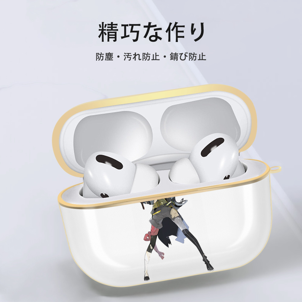 刀剣乱舞 Touken Ranbu 【AirPods Pro用】ハードシェル保護ケース｜耐衝撃・防指紋・カラビナ付き商品仕様