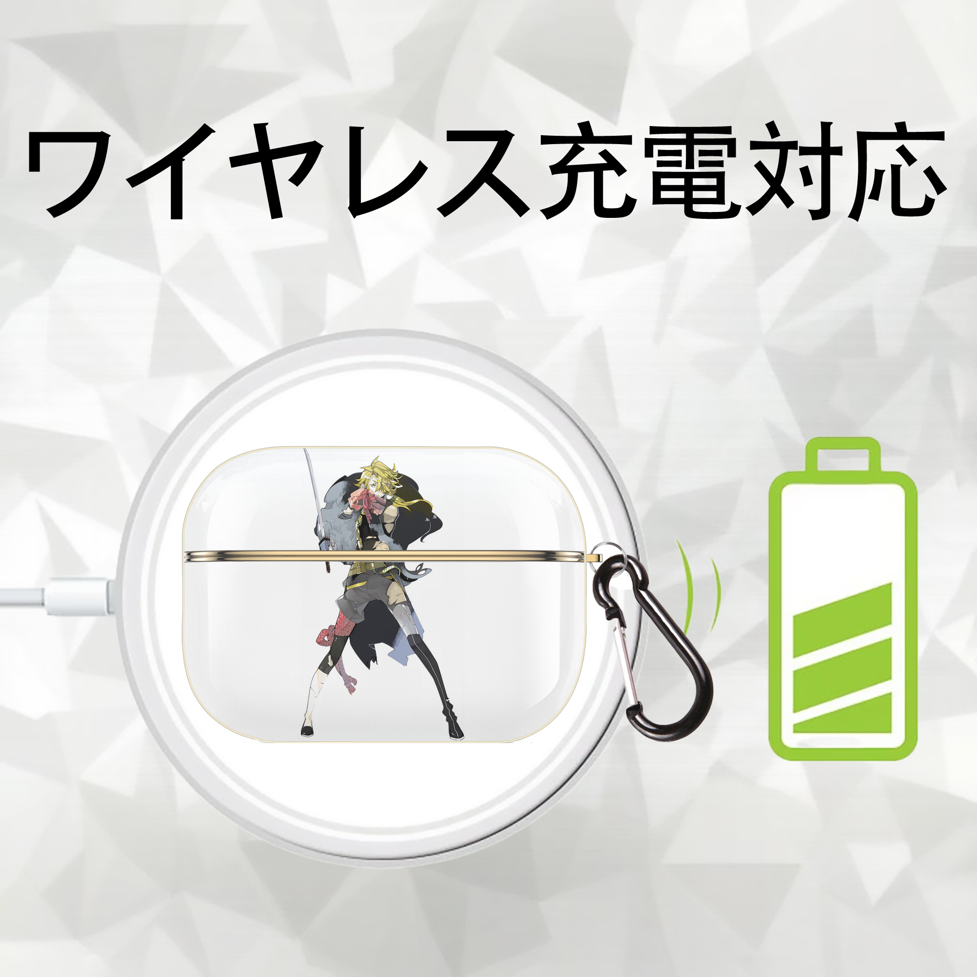 刀剣乱舞 Touken Ranbu 【AirPods Pro用】ハードシェル保護ケース｜耐衝撃・防指紋・カラビナ付き商品仕様