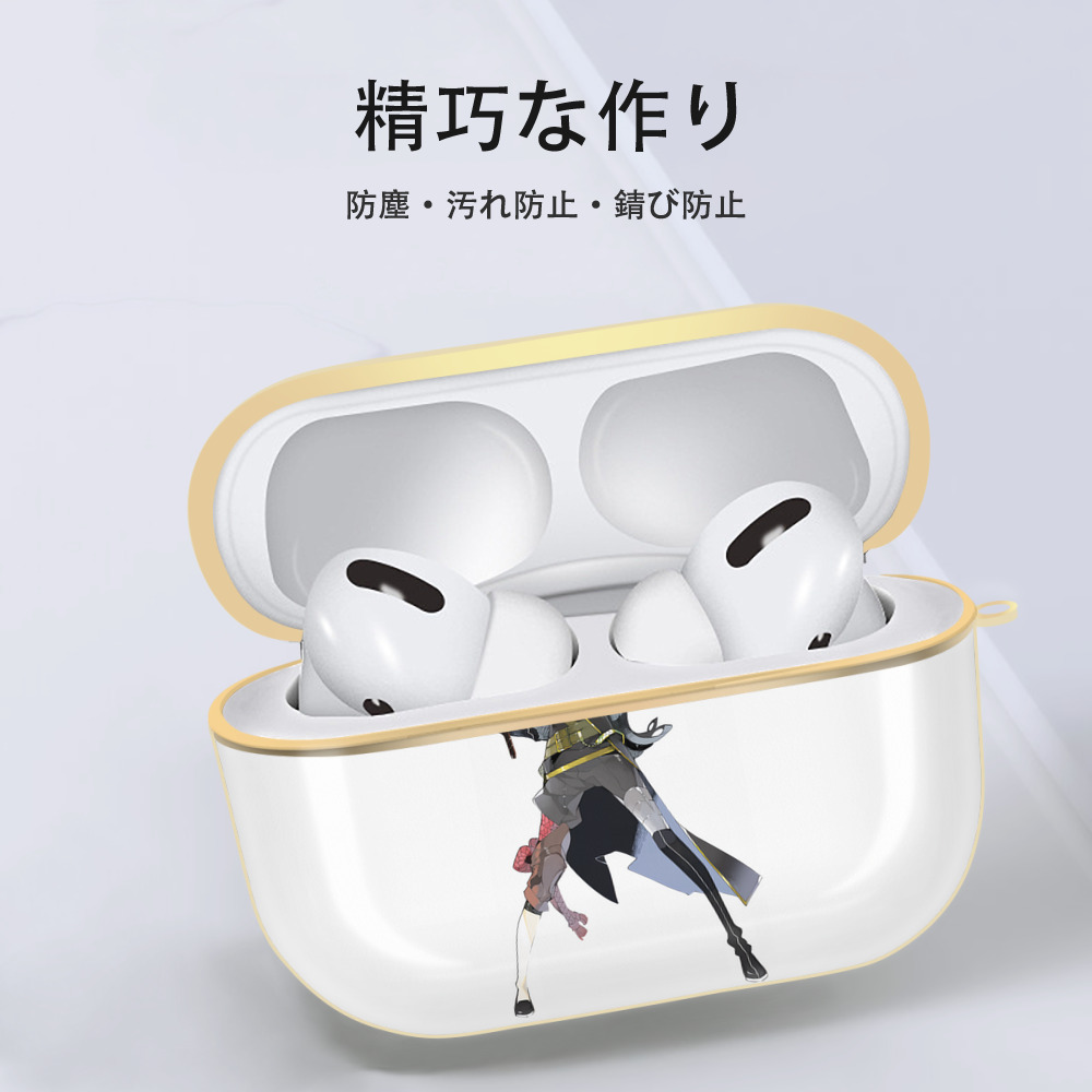 刀剣乱舞 Touken Ranbu 【AirPods Pro用】ハードシェル保護ケース｜耐衝撃・防指紋・カラビナ付き商品仕様