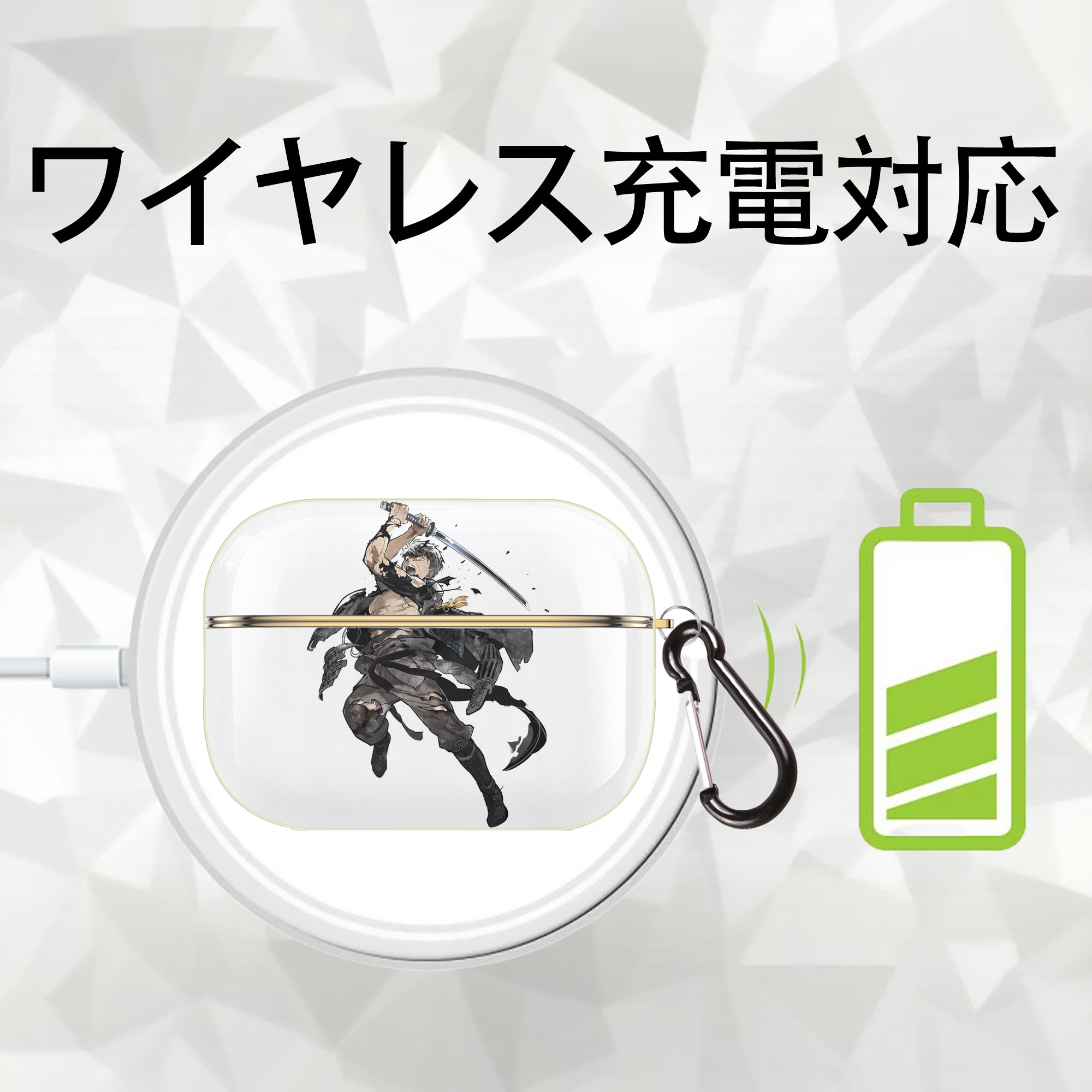 刀剣乱舞 Touken Ranbu 【AirPods Pro用】ハードシェル保護ケース｜耐衝撃・防指紋・カラビナ付き商品仕様