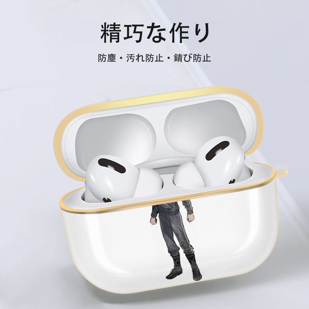 刀剣乱舞 Touken Ranbu 【AirPods Pro用】ハードシェル保護ケース｜耐衝撃・防指紋・カラビナ付き商品仕様