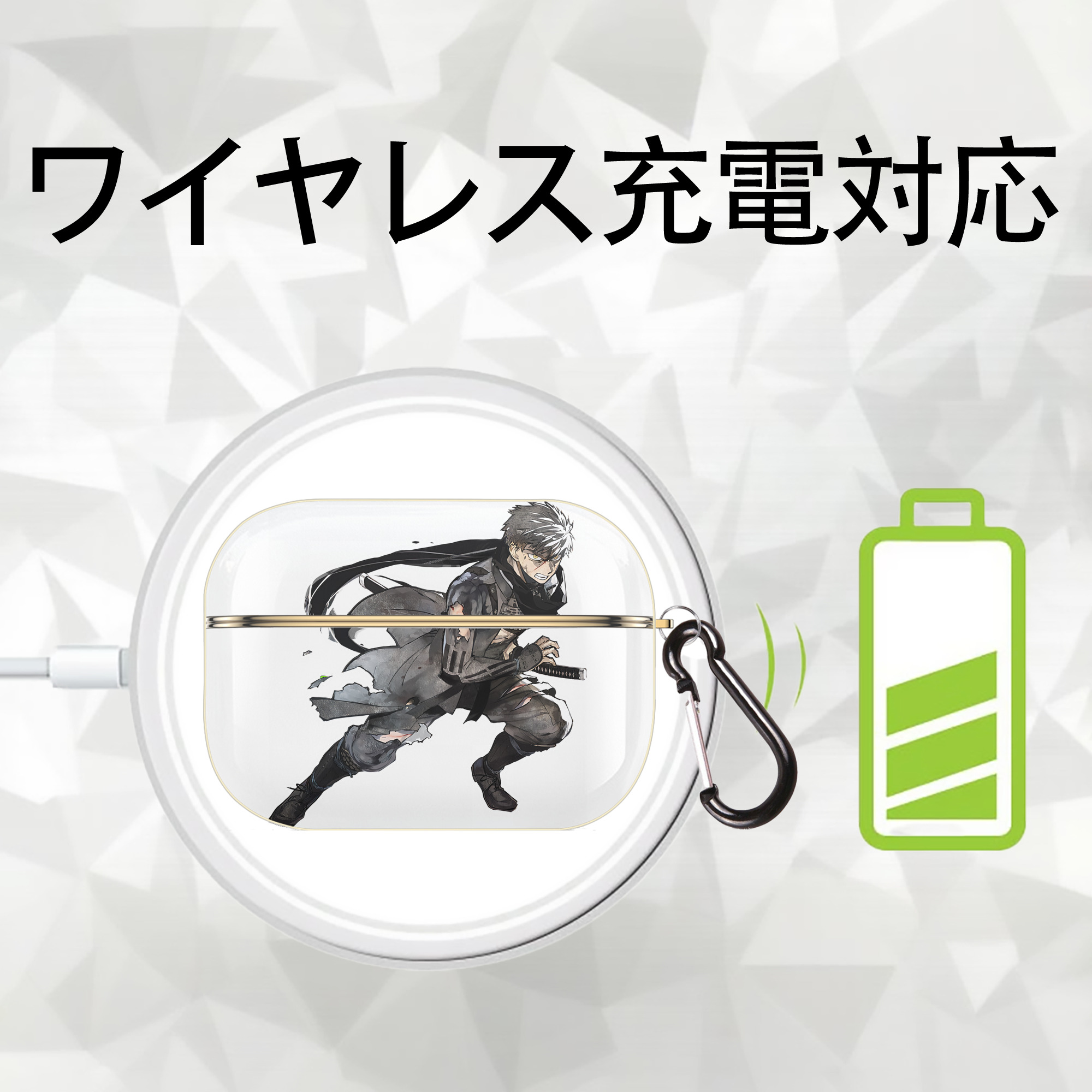 刀剣乱舞 Touken Ranbu 【AirPods Pro用】ハードシェル保護ケース｜耐衝撃・防指紋・カラビナ付き商品仕様