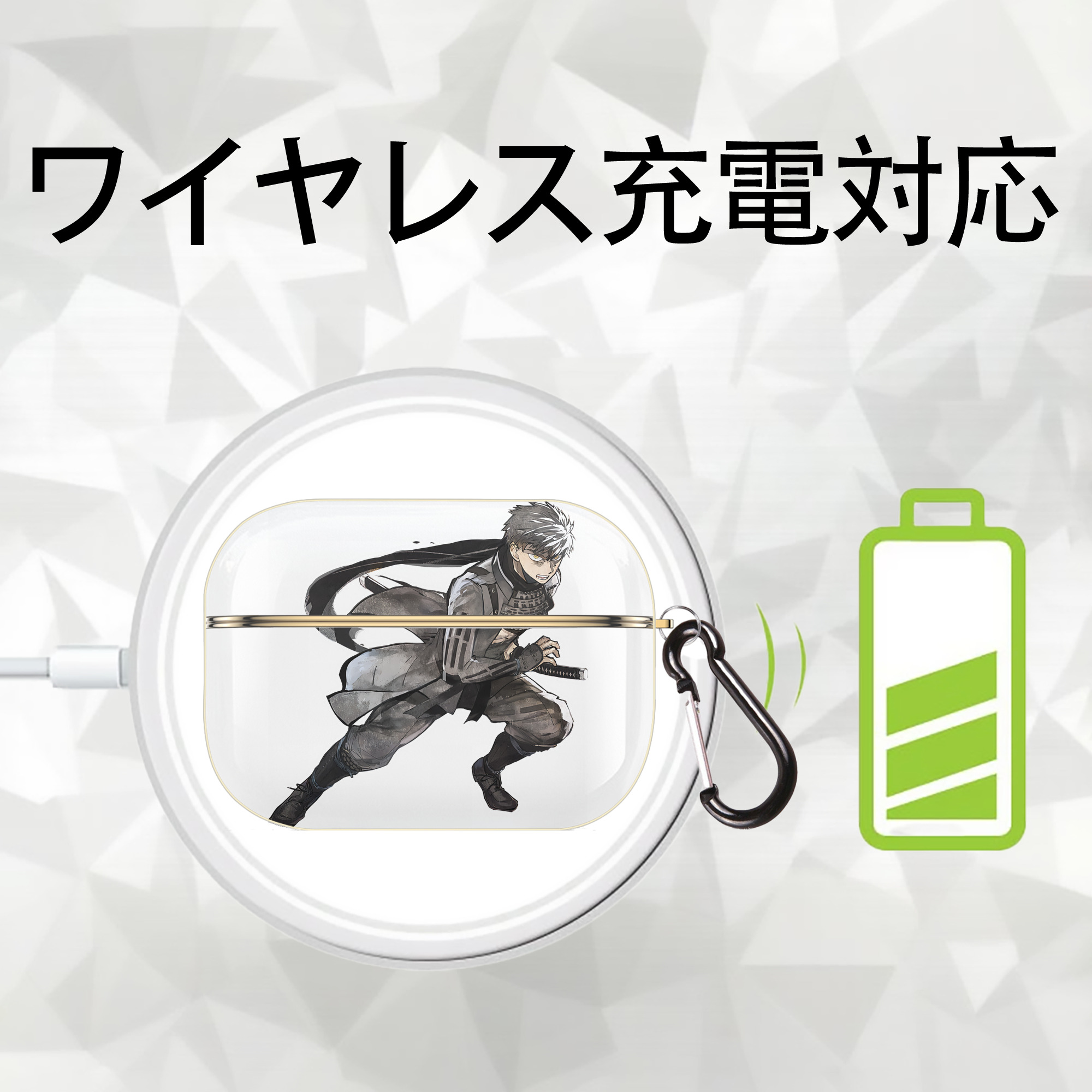刀剣乱舞 Touken Ranbu 【AirPods Pro用】ハードシェル保護ケース｜耐衝撃・防指紋・カラビナ付き商品仕様