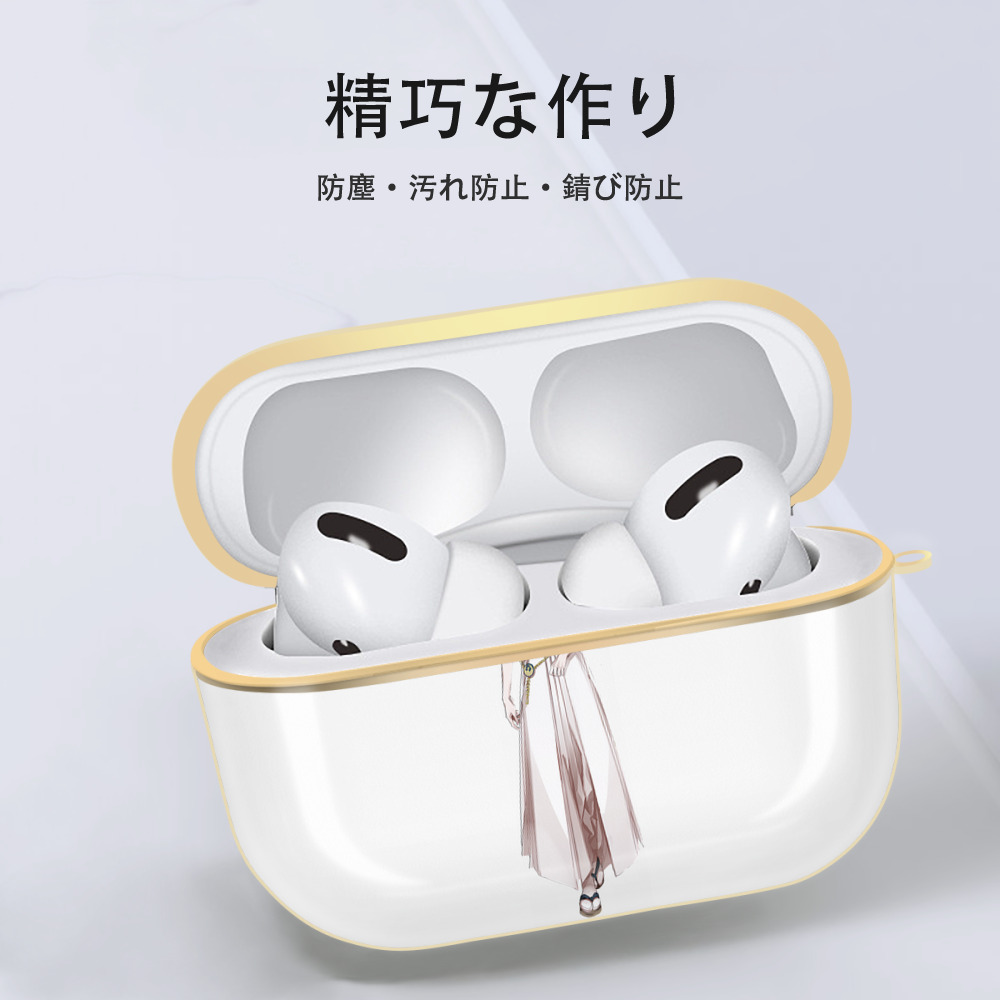刀剣乱舞 Touken Ranbu 【AirPods Pro用】ハードシェル保護ケース｜耐衝撃・防指紋・カラビナ付き商品仕様