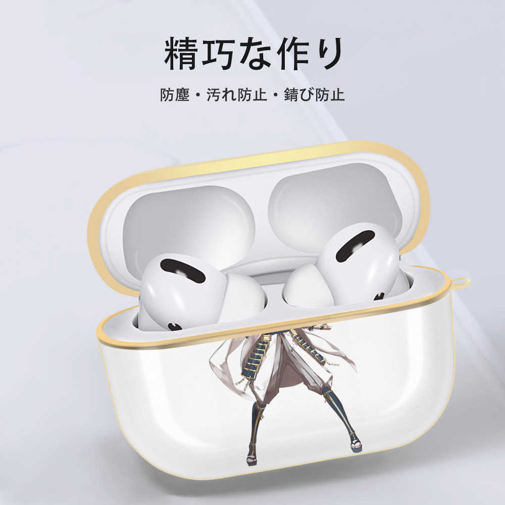 刀剣乱舞 Touken Ranbu 【AirPods Pro用】ハードシェル保護ケース｜耐衝撃・防指紋・カラビナ付き商品仕様