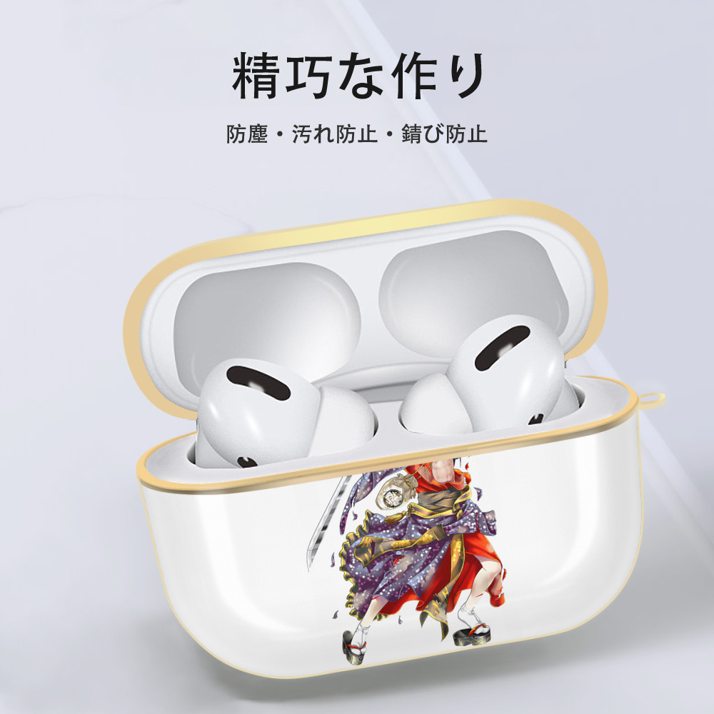 刀剣乱舞 Touken Ranbu 【AirPods Pro用】ハードシェル保護ケース｜耐衝撃・防指紋・カラビナ付き商品仕様