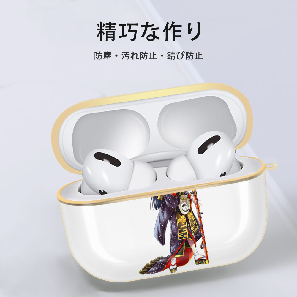 刀剣乱舞 Touken Ranbu 【AirPods Pro用】ハードシェル保護ケース｜耐衝撃・防指紋・カラビナ付き商品仕様