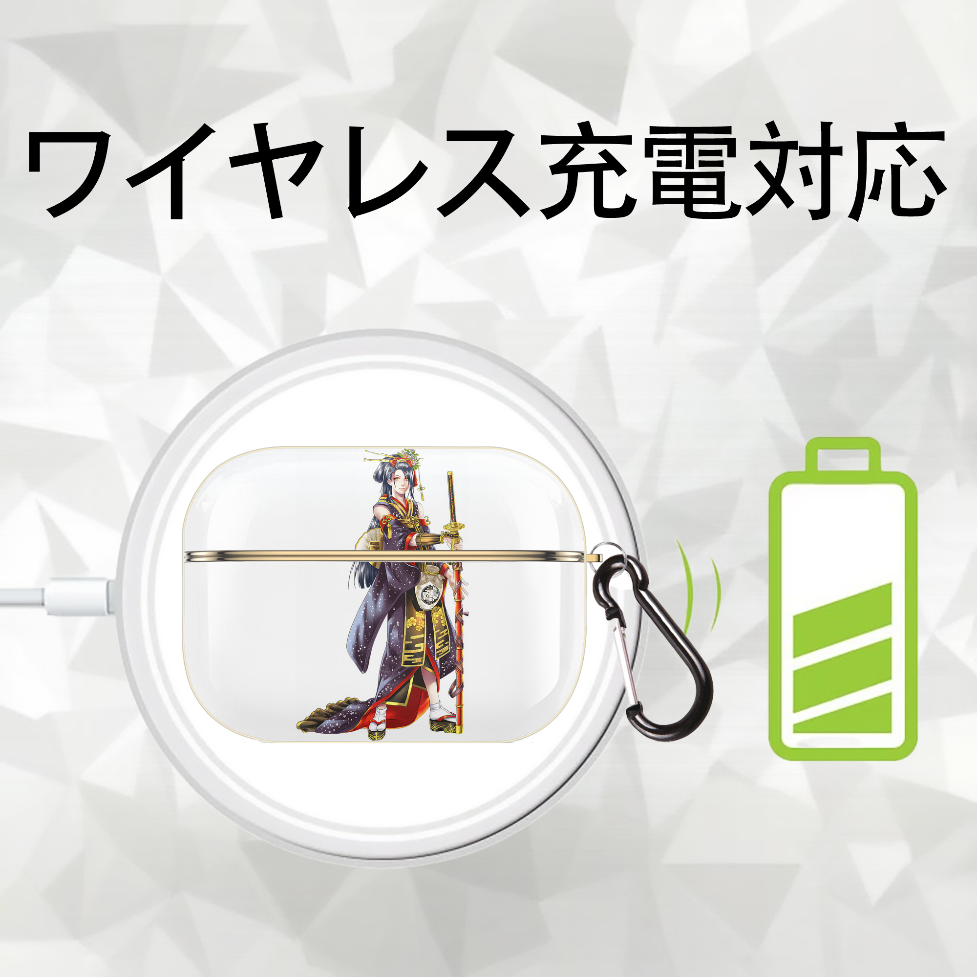 刀剣乱舞 Touken Ranbu 【AirPods Pro用】ハードシェル保護ケース｜耐衝撃・防指紋・カラビナ付き商品仕様