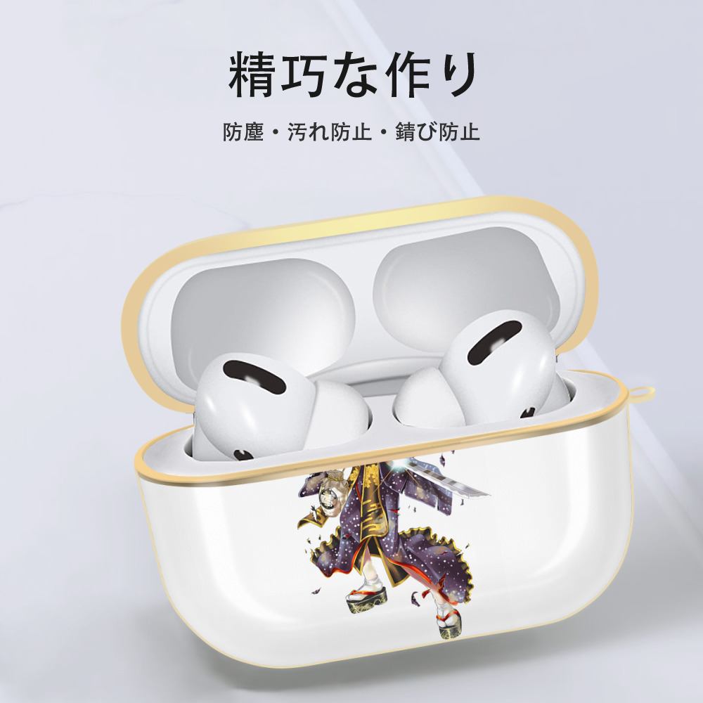 刀剣乱舞 Touken Ranbu 【AirPods Pro用】ハードシェル保護ケース｜耐衝撃・防指紋・カラビナ付き商品仕様