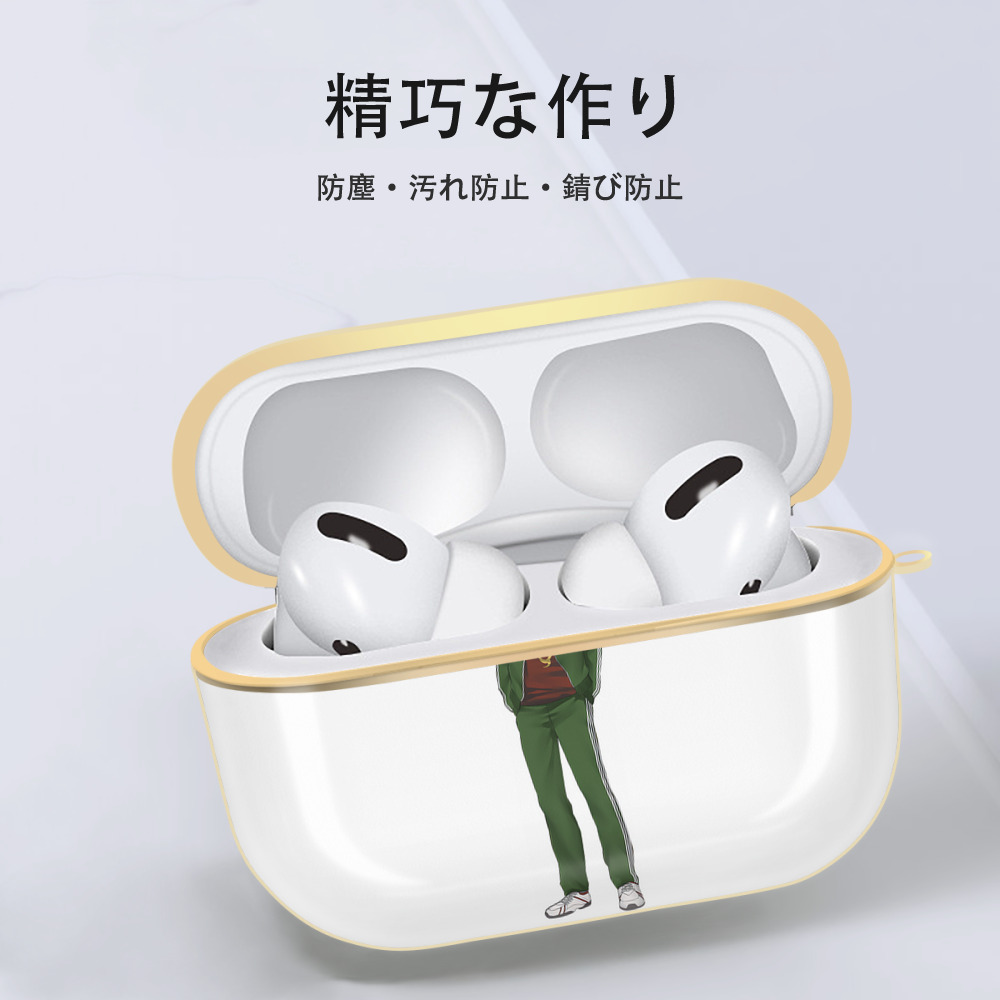 刀剣乱舞 Touken Ranbu 【AirPods Pro用】ハードシェル保護ケース｜耐衝撃・防指紋・カラビナ付き商品仕様