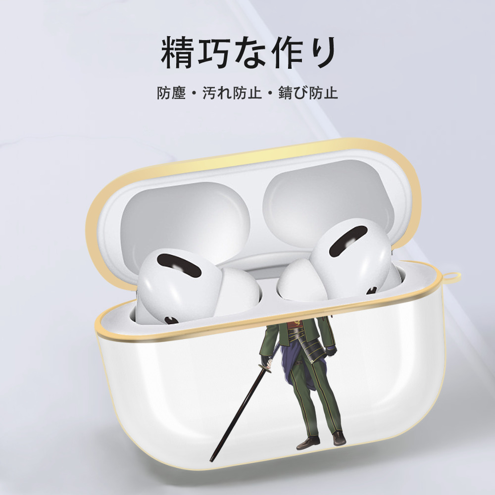 刀剣乱舞 Touken Ranbu 【AirPods Pro用】ハードシェル保護ケース｜耐衝撃・防指紋・カラビナ付き商品仕様