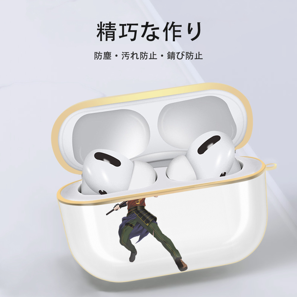 刀剣乱舞 Touken Ranbu 【AirPods Pro用】ハードシェル保護ケース｜耐衝撃・防指紋・カラビナ付き商品仕様