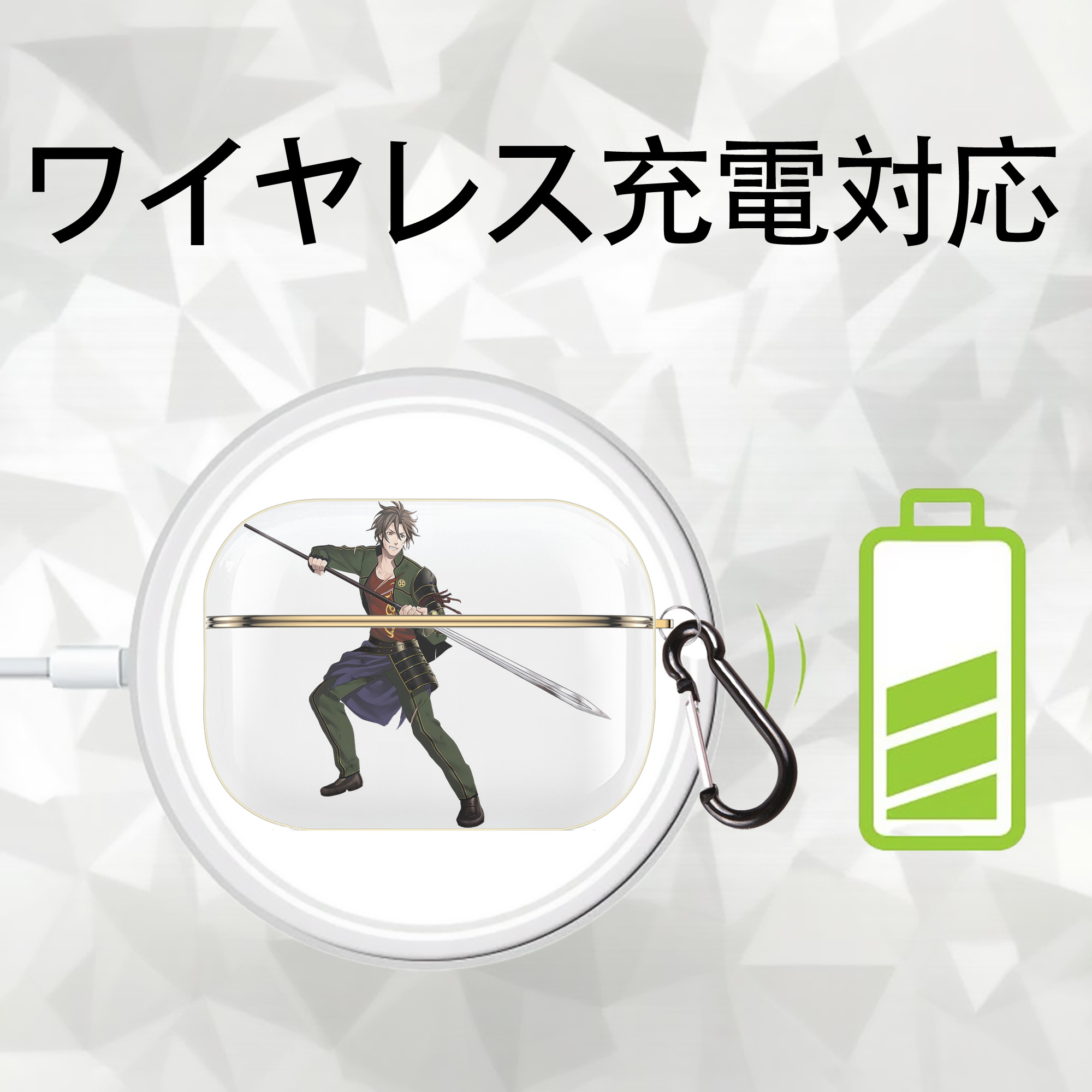 刀剣乱舞 Touken Ranbu 【AirPods Pro用】ハードシェル保護ケース｜耐衝撃・防指紋・カラビナ付き商品仕様
