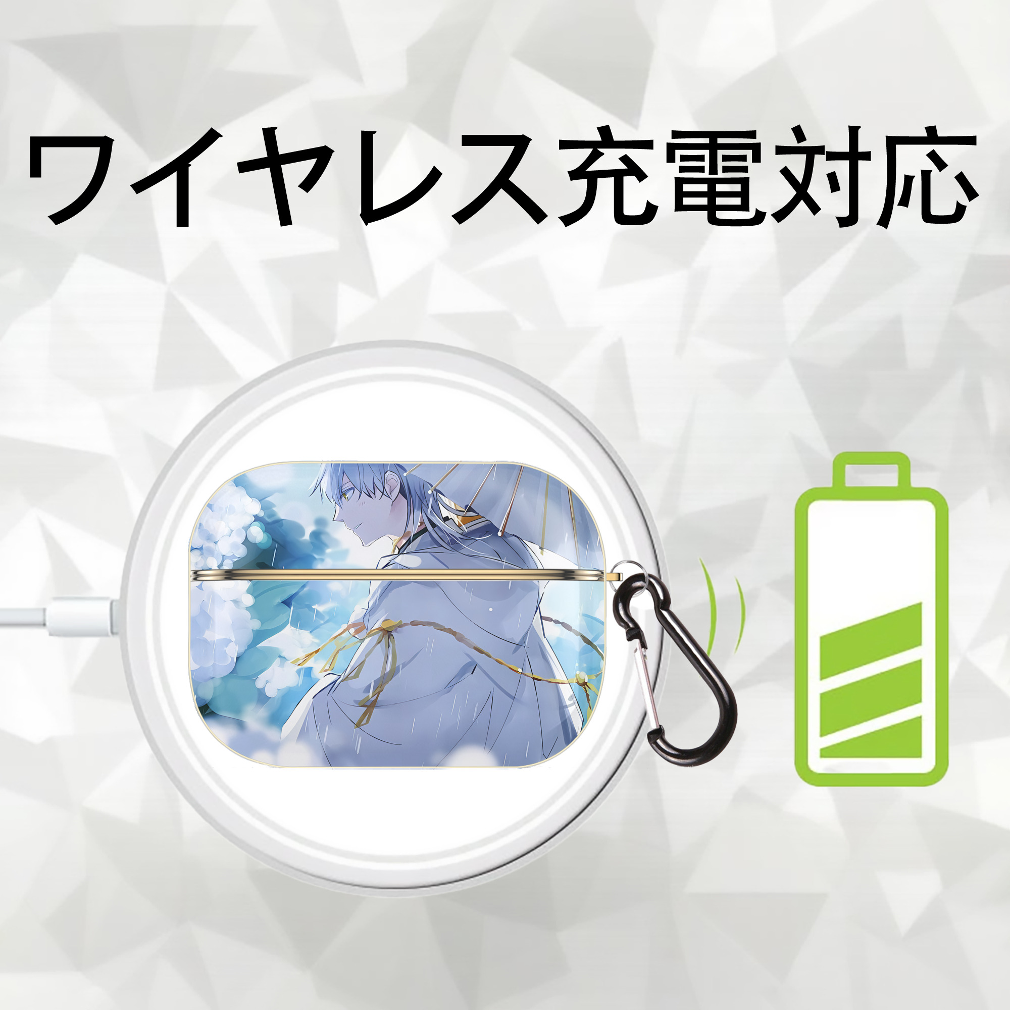 刀剣乱舞 Touken Ranbu 【AirPods Pro用】ハードシェル保護ケース｜耐衝撃・防指紋・カラビナ付き商品仕様