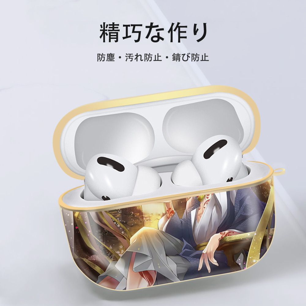 刀剣乱舞 Touken Ranbu 【AirPods Pro用】ハードシェル保護ケース｜耐衝撃・防指紋・カラビナ付き商品仕様