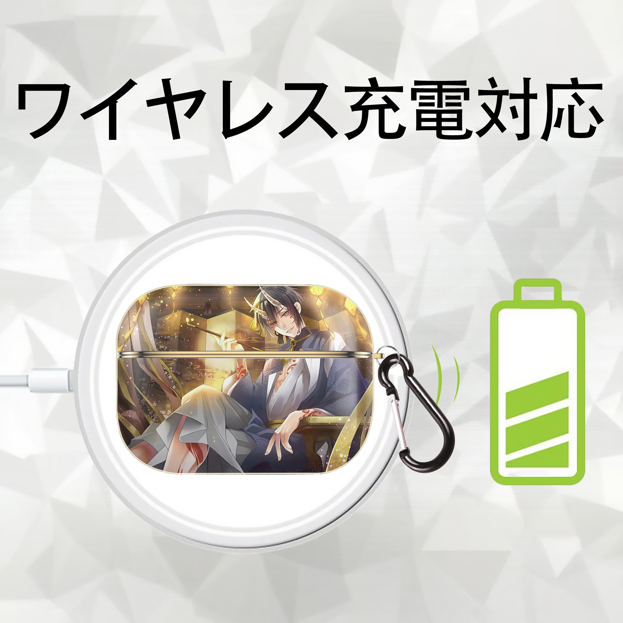 刀剣乱舞 Touken Ranbu 【AirPods Pro用】ハードシェル保護ケース｜耐衝撃・防指紋・カラビナ付き商品仕様