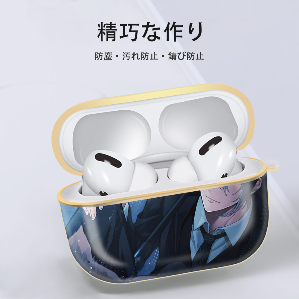 刀剣乱舞 Touken Ranbu 【AirPods Pro用】ハードシェル保護ケース｜耐衝撃・防指紋・カラビナ付き商品仕様