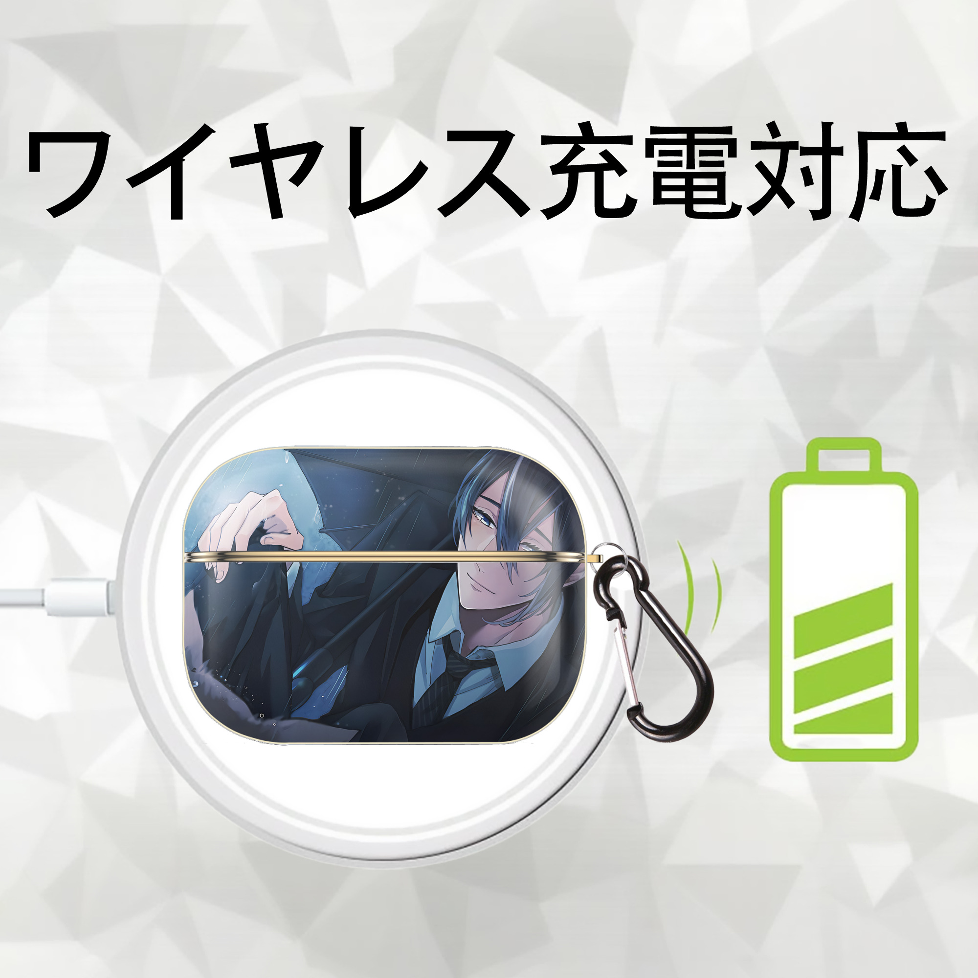 刀剣乱舞 Touken Ranbu 【AirPods Pro用】ハードシェル保護ケース｜耐衝撃・防指紋・カラビナ付き商品仕様