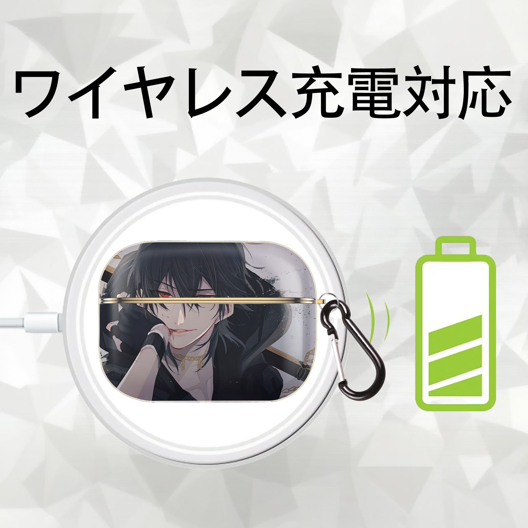 刀剣乱舞 Touken Ranbu 【AirPods Pro用】ハードシェル保護ケース｜耐衝撃・防指紋・カラビナ付き商品仕様