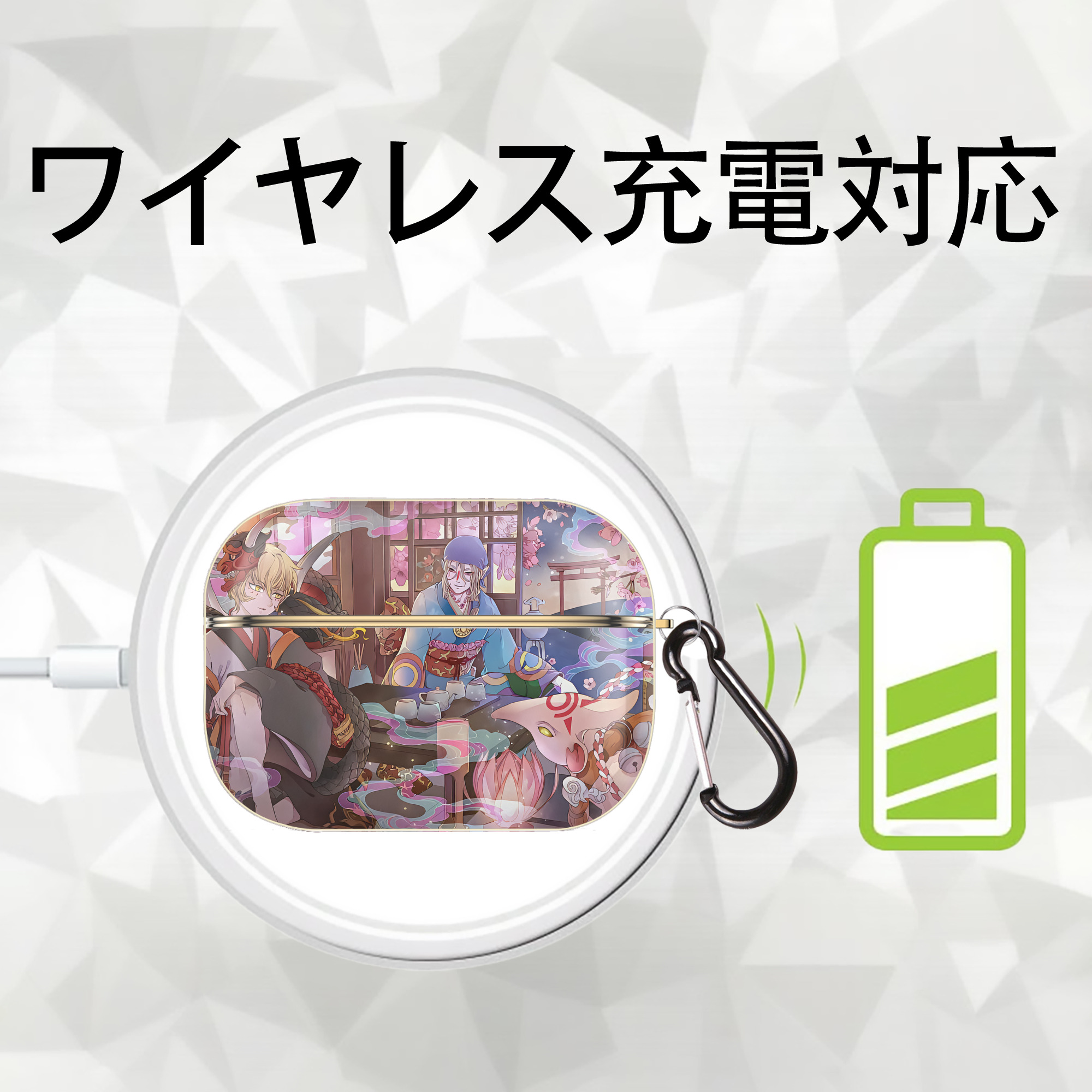 刀剣乱舞 Touken Ranbu 【AirPods Pro用】ハードシェル保護ケース｜耐衝撃・防指紋・カラビナ付き商品仕様
